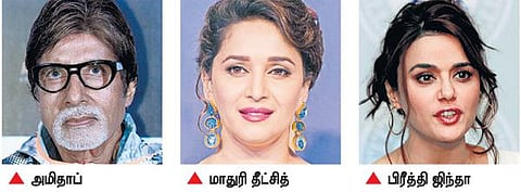 நூடுல்ஸில் அதிக ரசாயன உப்பு: நெஸ்லே நிறுவனம், அமிதாப், பிரீத்தி ஜிந்தா, மாதுரி மீது வழக்கு﻿