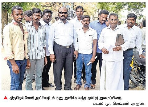 நெல்லை - தேவாலய கட்டிட விபத்தில் பலியானோர்﻿ குடும்பங்களுக்கு இழப்பீடு கிடைப்பது எப்போது?﻿