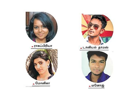 பிரிந்து போகிறாயா மேகி...﻿