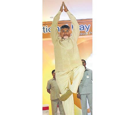 யோகா வகுப்புகள் நடத்த ரூ.25 கோடி ஒதுக்கீடு﻿: முதல்வர் சந்திரபாபு நாயுடு அறிவிப்பு﻿