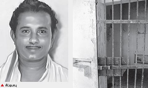 நெருக்கடி நிலை இருண்ட காலத்தில்... நாடு சிறையானபோது சிறை என்னவானது?﻿