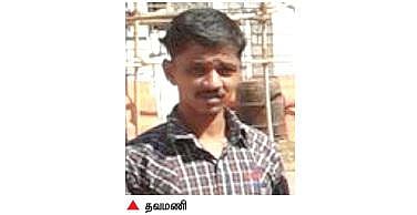டிஎன்பிஎஸ்சி வினாத்தாள் வெளியான விவகாரம்﻿: முக்கிய குற்றவாளி தவமணி எங்கே?﻿- தப்பி ஓடியவரை 8 மாதமாக தேடும் போலீஸார்﻿