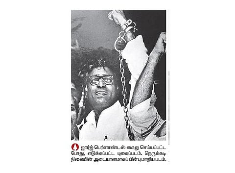 நெருக்கடி தந்த அரசியலூக்கம்﻿