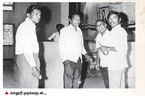 ஒரு தந்தையின் நினைவுக் குறிப்புகள்﻿