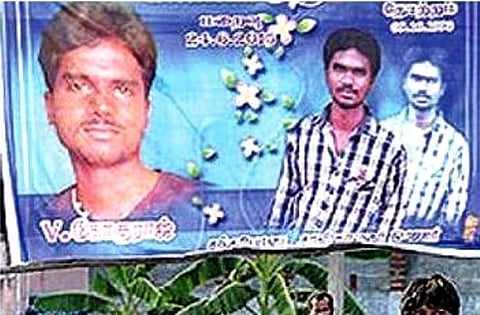 கோகுல்ராஜ் கொலையை சிபிஐ விசாரிக்க  உண்மை அறியும் குழு வலியுறுத்தல்