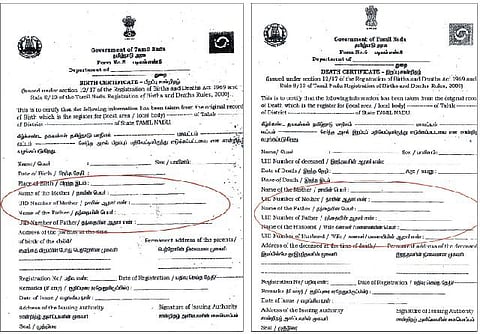 ஆதார் எண்ணுடன் பிறப்பு, இறப்பு சான்றிதழ்﻿: தமிழகத்தில் புதிய படிவம் அச்சடிக்கும் பணி தீவிரம்﻿