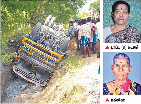 குடியாத்தம் அருகே டிப்பர் லாரி கவிழ்ந்த விபத்தில்﻿ ஜல்லி கற்கள் குவியலில் சிக்கி 2 பெண்கள் பலி﻿: ஆட்சியர் காரை முற்றுகையிட்டதால் பரபரப்பு﻿