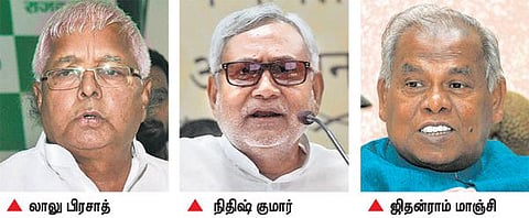 ஜாதிவாரி மக்கள்தொகை கணக்கெடுப்பு விவரங்களை வெளியிட வேண்டும்﻿: நிதிஷ், லாலு, மாஞ்சி வலியுறுத்தல்﻿