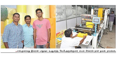 உன்னால் முடியும்: நாங்க அஞ்சு பேர்- நான் ஓவன் தயாரிக்கும் நண்பர்கள் கூட்டணி﻿