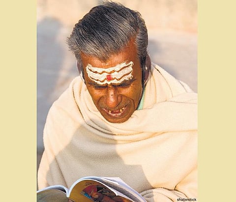 தினமும் பாராயணம் செய்யத் தகுந்த நூல் எது?﻿