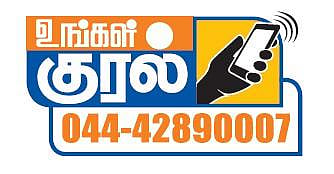 நீதிமன்ற உத்தரவை மீறி﻿ புதுச்சேரி நெடுஞ்சாலைகளில் தொடரும் மதுபானக்கடைகள்﻿