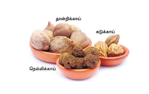 நோய் பல தீர்க்கும் திரிபலா﻿