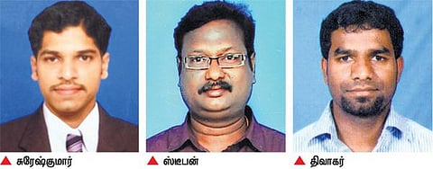 ஓமன் நாட்டில் நடந்த சாலை விபத்தில்﻿ வேலூர் மாவட்டத்தைச் சேர்ந்த 3 பேர் உட்பட 5 பேர் பலி﻿: உடல்களை கொண்டுவர உறவினர்கள் கோரிக்கை﻿