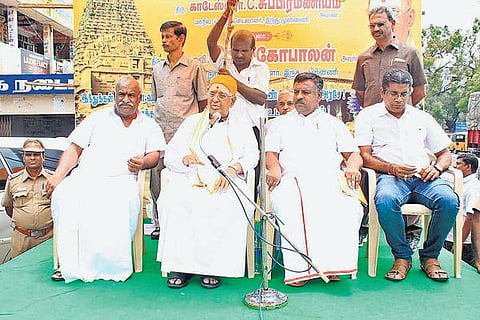 வாடகை, குத்தகை பாக்கியை வசூலிக்காமல் கோயில்களில் பக்தர்களிடம் கட்டண வசூல் ஏன்?﻿ - இந்து முன்னணி அமைப்பாளர் ராம.கோபாலன் கேள்வி﻿