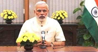 சாலை விபத்தில் பாதிக்கப்பட்டோருக்கு கட்டணமில்லா சிகிச்சை திட்டம்: பிரதமர் மோடி அறிவிப்பு