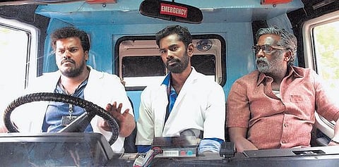 முதல் பார்வை: ஆரஞ்சு மிட்டாய் - இனிப்பும், புளிப்பும்