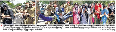 துணைவேந்தரை பதவி நீக்கம் செய்யக் கோரி புதுச்சேரியில் மாணவர்கள் தொடர் போராட்டம்﻿: போலீஸார் தடியடி; 17 பேர் கைது﻿