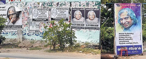 கட்சி மாநாடுகளுக்கு அச்சிட்டதைவிட பலமடங்கு அதிகம்﻿: கலாம் மறைவுக்கு லட்சக்கணக்கில் ஃபிளக்ஸ், போஸ்டர்கள்﻿ - பல கோடி ரூபாய் செலவிட்டு அஞ்சலி செலுத்திய பொதுமக்கள்﻿