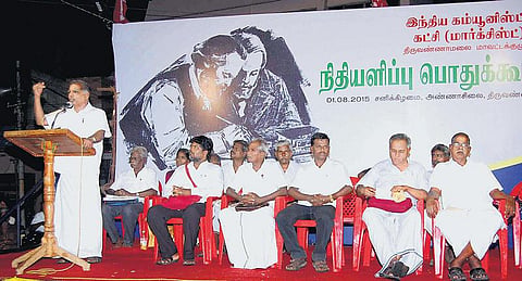தீண்டாமை எதிர்ப்பு கொள்கையை திமுக, அதிமுக கைவிட்டுவிட்டன﻿: ஜி.ராமகிருஷ்ணன் குற்றச்சாட்டு﻿