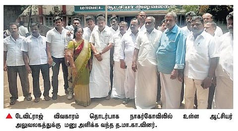 மதுவுக்கு எதிராக போராடியதால்﻿ 5 மணி நேரம் போலீஸார் சித்ரவதை﻿: விளையாட்டு வீரர் புகார்﻿