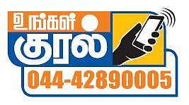 திறந்தவெளி ‘பாராக’ பயன்படுத்தப்படும் நடைபாதை பாலம்: நாமக்கல் நகர மக்கள் அவதி