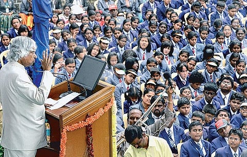 நானும் ஒருநாள் வானத்து உச்சியை எட்டுவேன்﻿