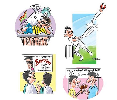 வரலாறு இப்படியும் பேசும்