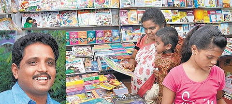 கூடல் மாநகர் தந்த கொடை﻿﻿