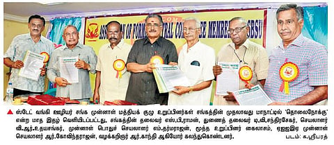 ஓய்வுபெற்ற பிறகும் அநீதிகளுக்கு எதிராகப் போராட வேண்டும்: மூத்த வழக்கறிஞர் ஆர்.காந்தி வேண்டுகோள்