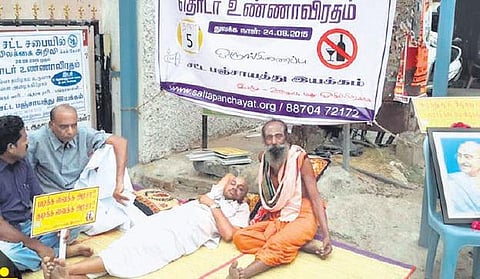 மெல்லத் தமிழன் இனி 2 - உயிரைக் கொடுத்தால்தான் உணர்வு வருமா?﻿