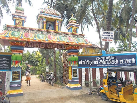சித்தர்கள் அறிவோம்: பார்வையால் ஆட்கொண்ட மகான்﻿- கரபாத்திர சிவப்பிரகாச சுவாமிகள்