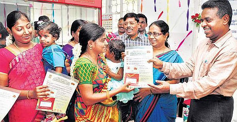 ஆண் குழந்தைகளுக்காக ‘பொன்மகன் சேமிப்புத் திட்டம்: அஞ்சல் துறை அறிவிப்பு