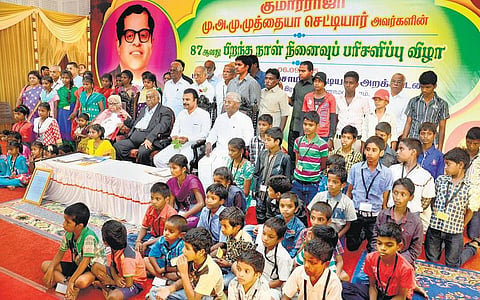 குமாரராஜா எம்ஏஎம் முத்தையா செட்டியார் பிறந்த நாள்﻿: மானுடம் தழைக்க அன்பை ஆதாரமாக்கி வாழ வேண்டும்﻿ - நீதிபதி ஆர்.மகாதேவன் வேண்டுகோள்﻿