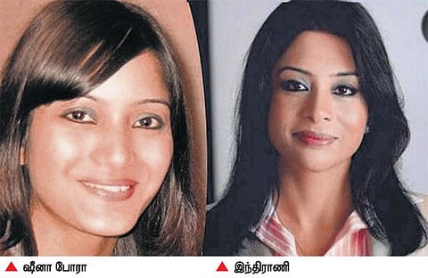 இந்திராணி, கார் ஓட்டுநருக்கு 14 நாள் நீதிமன்றக் காவல்﻿: வனப்பகுதியில் இருந்தது ஷீனாவின் உடல்தான்﻿ - டிஎன்ஏ பரிசோதனையில் உறுதி﻿