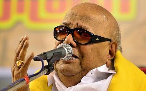 அதிமுகவின் 2016-க்கான தேர்தல் விளம்பரம்தான் உலக முதலீட்டாளர்கள் மாநாடு: கருணாநிதி
