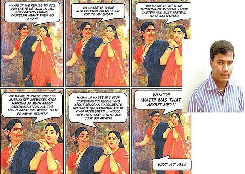 பேஸ்புக் கார்னர்: பகடி செய்யும் ஓவியங்கள்!﻿