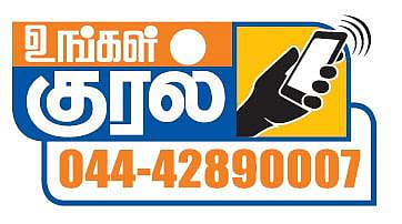 புதுச்சேரியில் சம்பா பருவத்துக்கான விதைநெல் தட்டுப்பாடு﻿: விவசாயிகள் கடும் பாதிப்பு﻿
