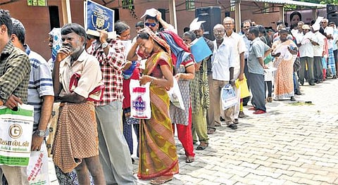 தாம்பரத்தில் குடும்ப அட்டை குறைதீர் முகாம்﻿: முறையான அறிவிப்பு இல்லாமல் இடம் மாற்றம்﻿ - பொதுமக்கள் பாதிப்பு﻿