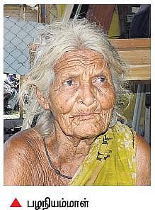உதவித்தொகை நிறுத்தப்பட்டதால் பிச்சையெடுக்கும் மூதாட்டி﻿: ‘வாட்ஸ் அப்’ தகவலால் உடனே நடவடிக்கை﻿