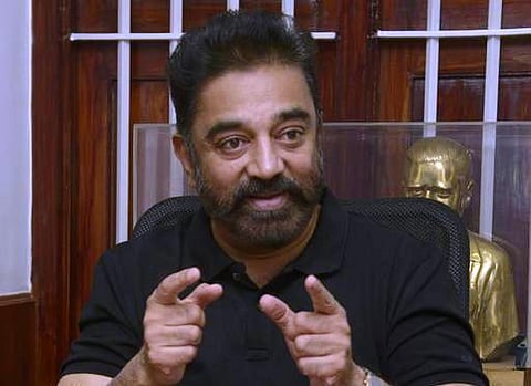10,000 தொழில்நுட்ப கலைஞர்களுக்கு பயிற்சி அளிக்கிறார் கமல்ஹாசன்