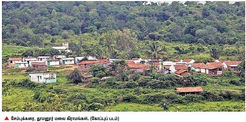 மொபைல் ரேஷன் விநியோகம் அமல்படுத்தப்படுமா?﻿- எதிர்பார்ப்பில் சேம்புக்கரை, தூமனூர் மலை கிராம மக்கள்﻿