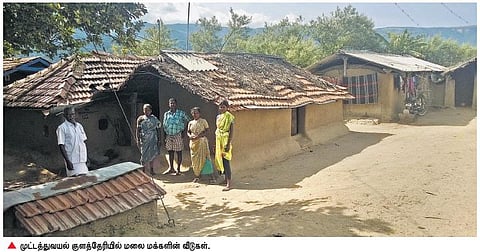 மாற்று இடம் கிடைக்காமல்﻿ பரிதவிக்கும் முட்டத்துவயல் குளத்தேரி மலைவாசிகள்﻿: 35 ஆண்டுகளாக தொடரும் கோரிக்கை