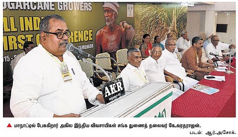 தொடரும் விவசாயிகள் தற்கொலை சம்பவங்கள்﻿: கரும்பு விவசாயிகள் சங்க மாநாட்டில் குற்றச்சாட்டு﻿