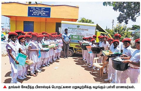 பொள்ளாச்சி அருகே ‘சாதாரண கிராமம் மாதிரி கிராமம் ஆகிறது’﻿: மாற்றம் நிகழ்த்தும் அரசுப் பள்ளி மாணவர்கள்﻿