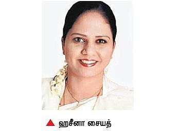 காங்கிரஸ் மகளிரணி செயலாளராக ஹசீனா சையத் நியமனம்﻿