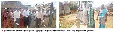 வீடுகளில் கழிப்பறை வசதி கிடையாது﻿: அடிப்படைத் தேவைக்கு ஏங்கும் கண்ணுபொத்தை﻿