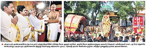 பத்மநாபபுரம் அரண்மனையில்﻿ தமிழக - கேரள ஒற்றுமையை பறைசாற்றும் உடைவாள் மாற்றும் நிகழ்ச்சி﻿