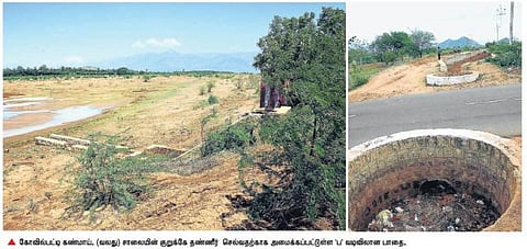 வைகை தண்ணீருக்கு ஏங்கும் தலைமடை கண்மாய்கள்﻿: ஆண்டிபட்டி பகுதி விவசாயிகள் பாதிப்பு﻿
