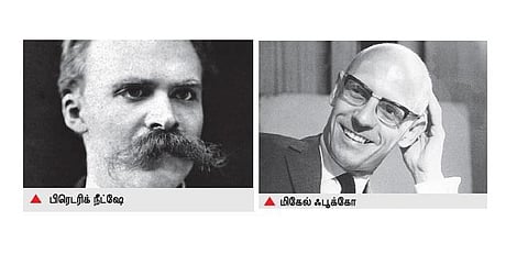 இன்று அன்று | 15 அக்டோபர் 1844; 1926: சுதந்திரமும் அதிகாரமும்!﻿