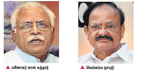 ஹரியாணா முதல்வரின் கருத்து பாஜகவின் நிலைப்பாடு அல்ல﻿: அமைச்சர் வெங்கய்ய நாயுடு விளக்கம்﻿